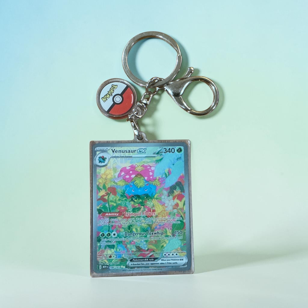 Premium Chain #4