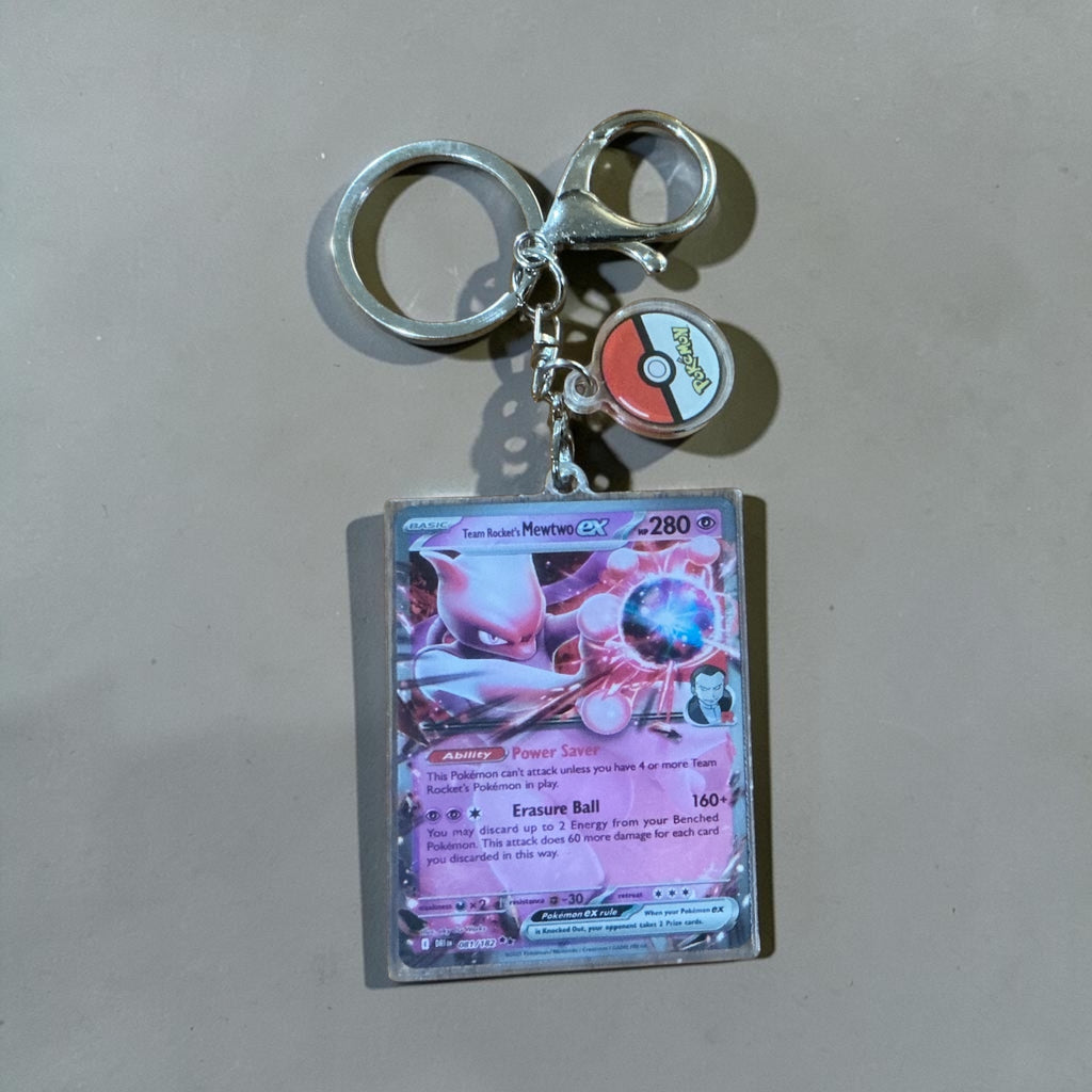 Premium Chain #10
