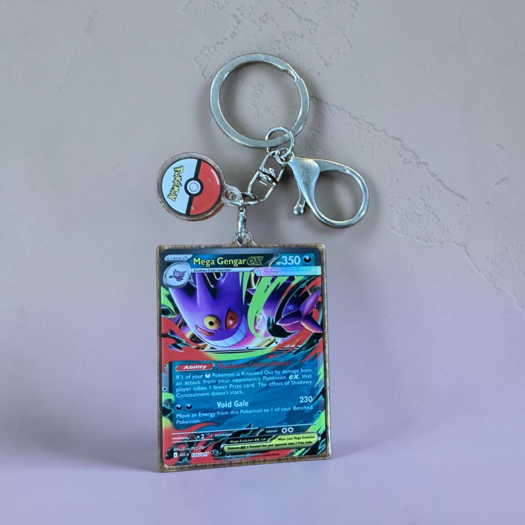 Premium Chain #25
