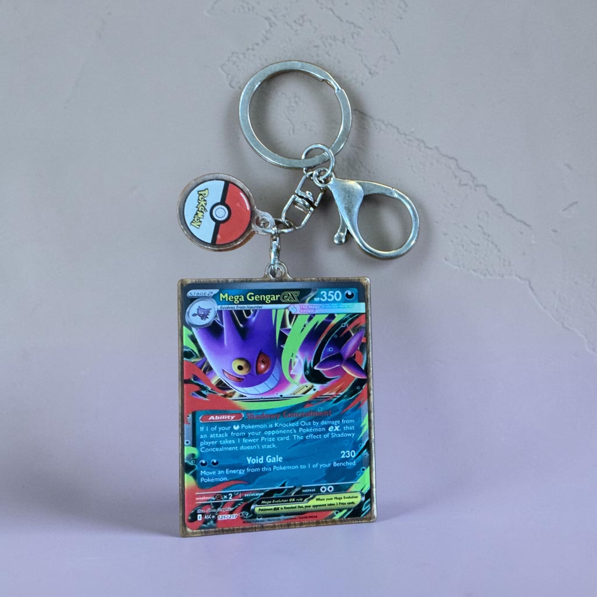 Premium Chain #25